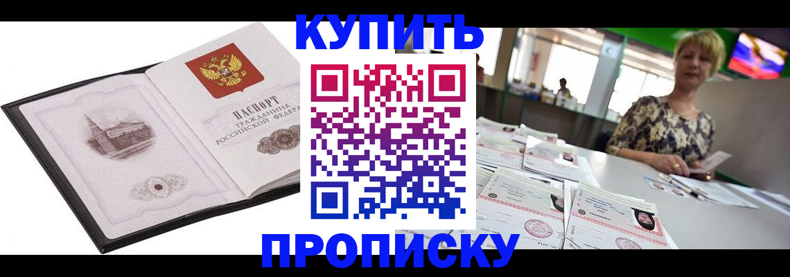 форма 3 в Мантурово